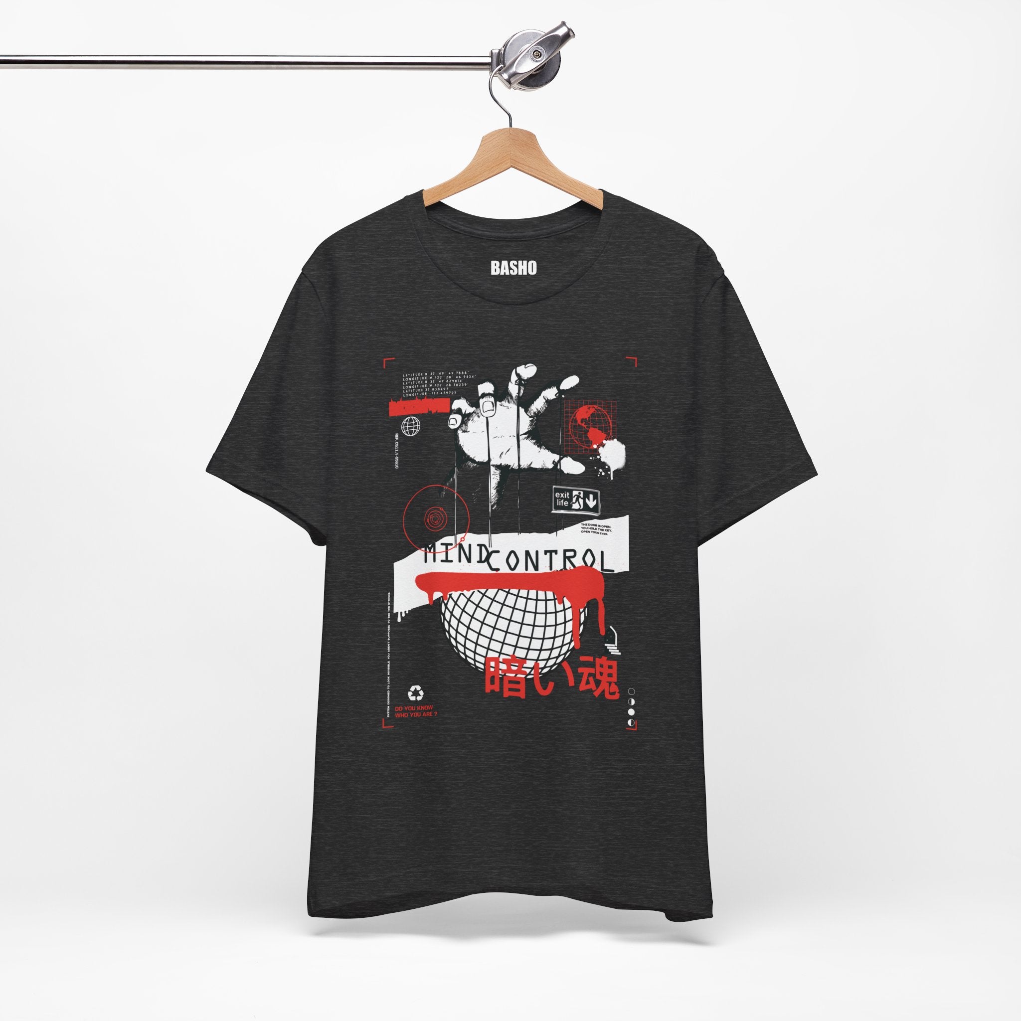 Dark Grey Heather 
