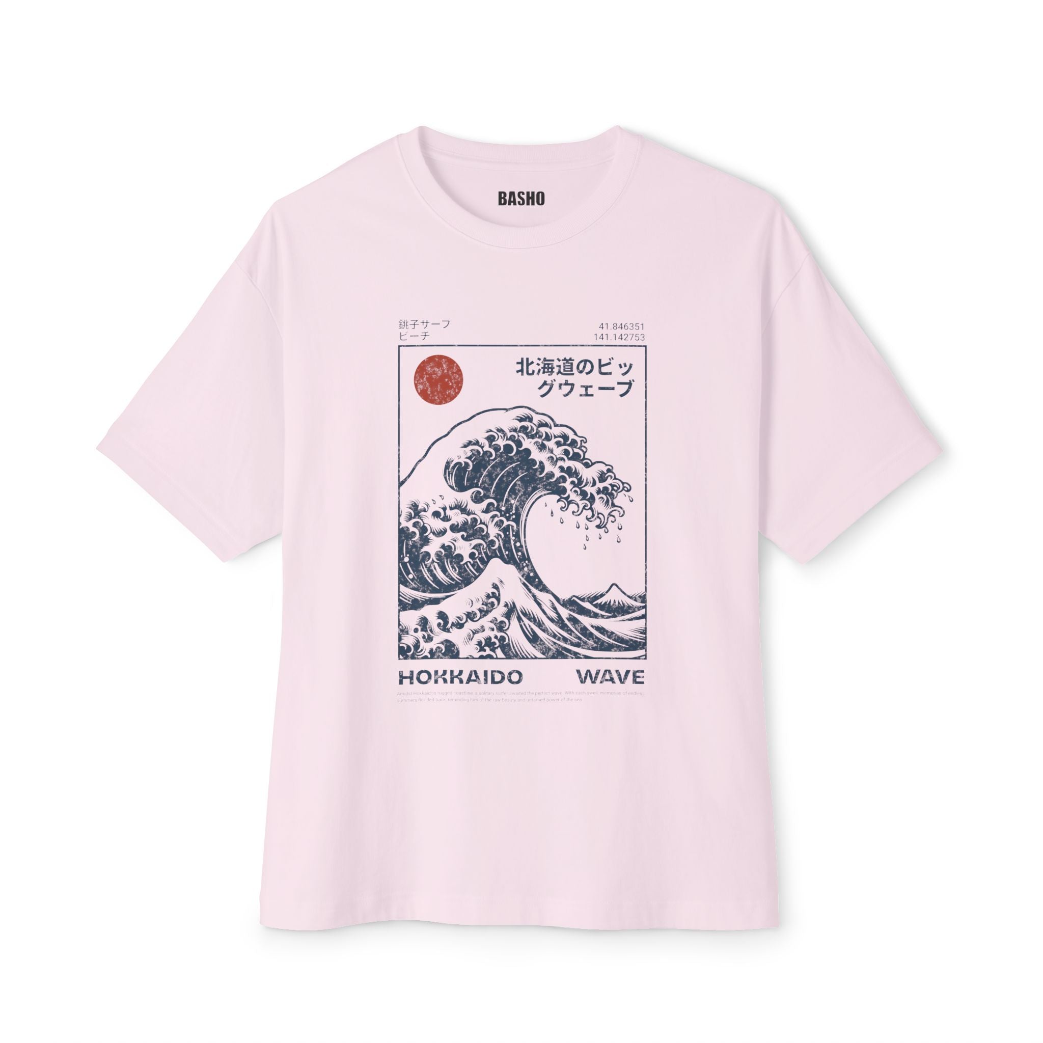 Soft Pink