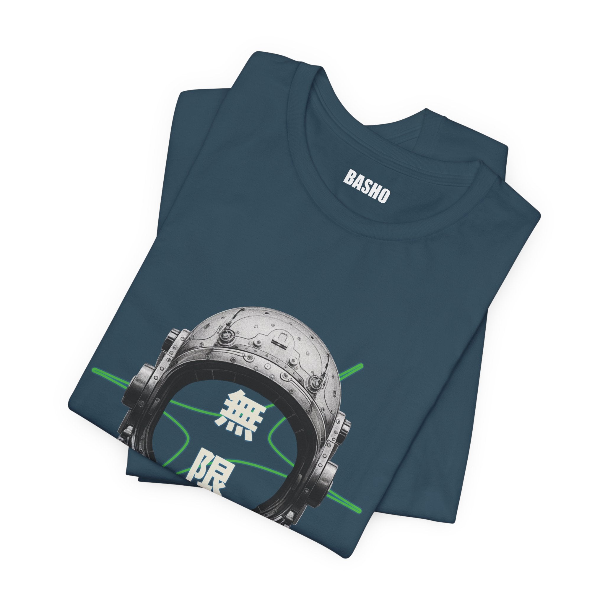 Deep Teal 