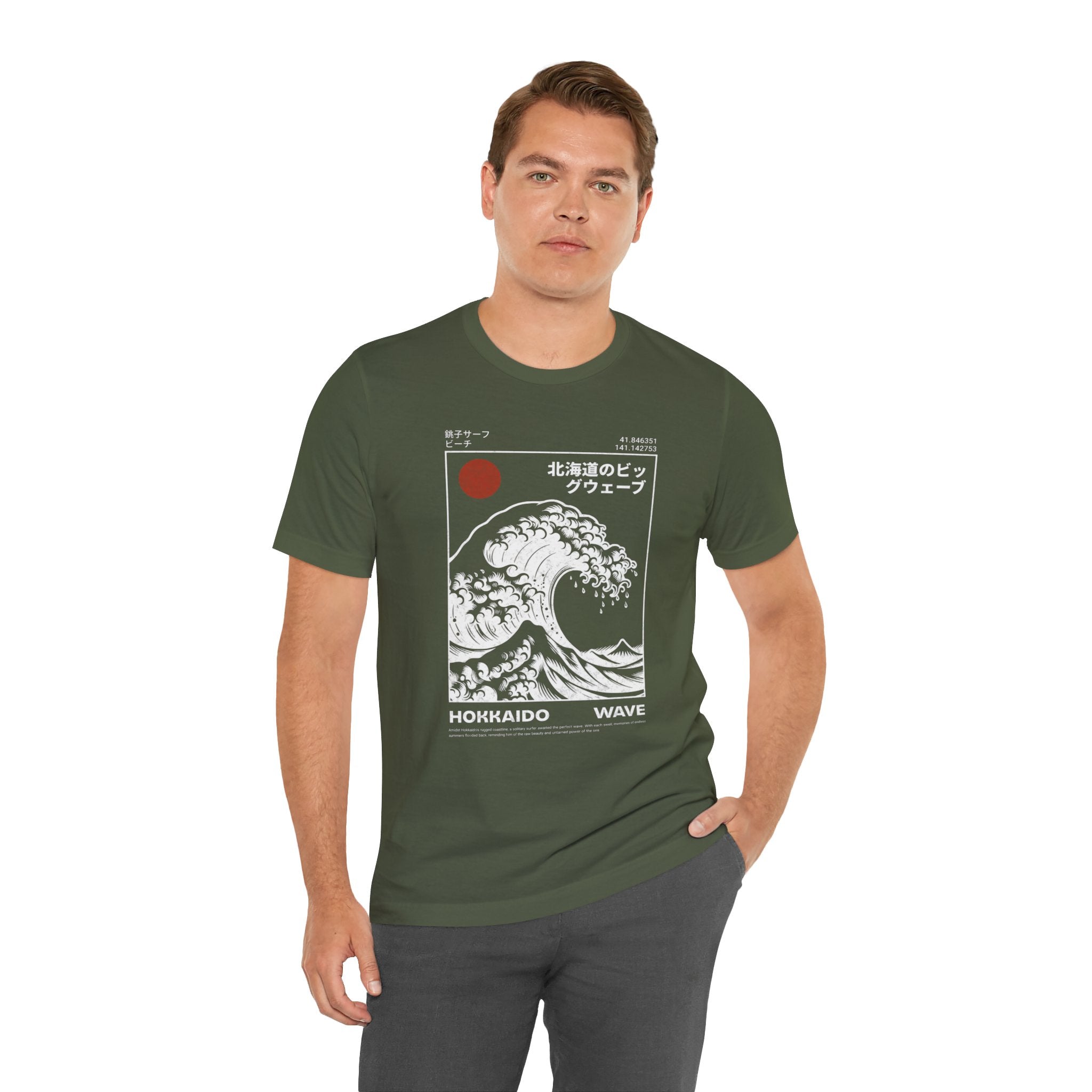Military Green 