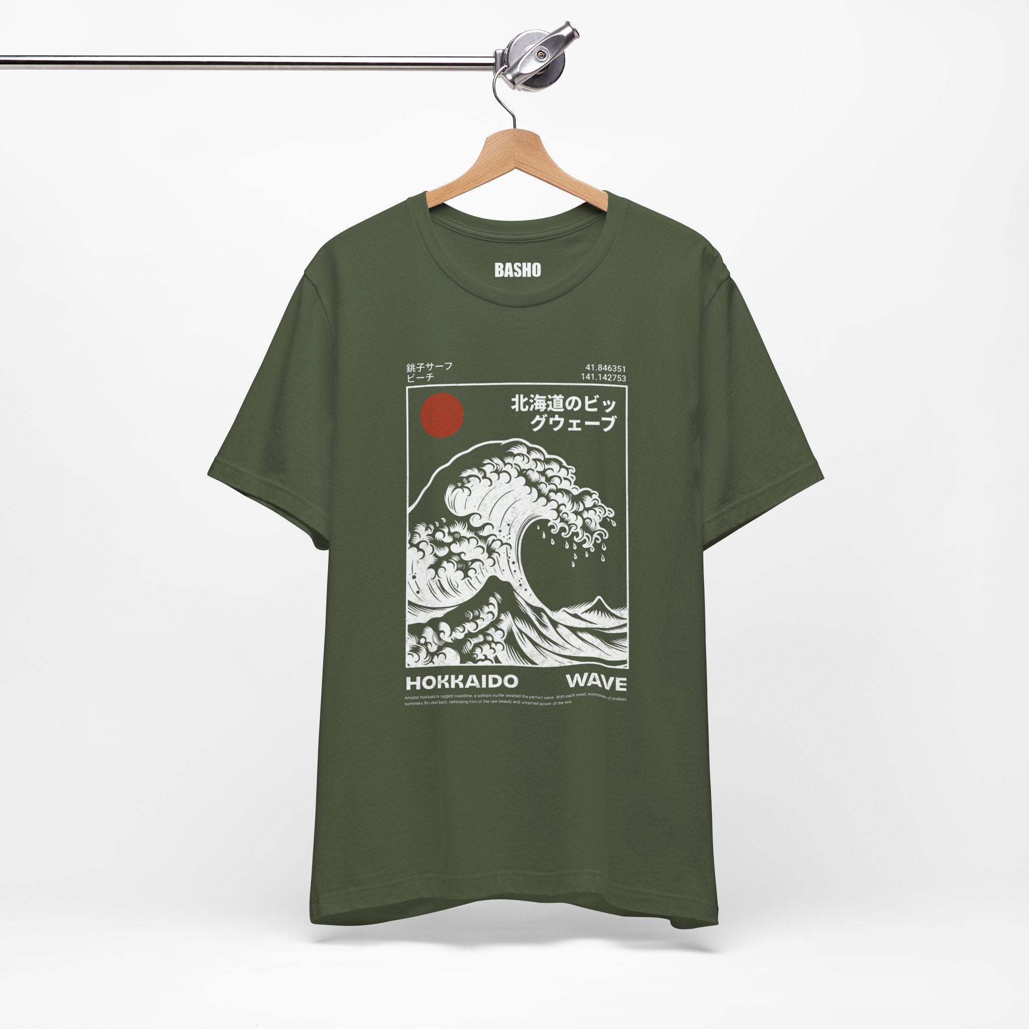 Military Green 