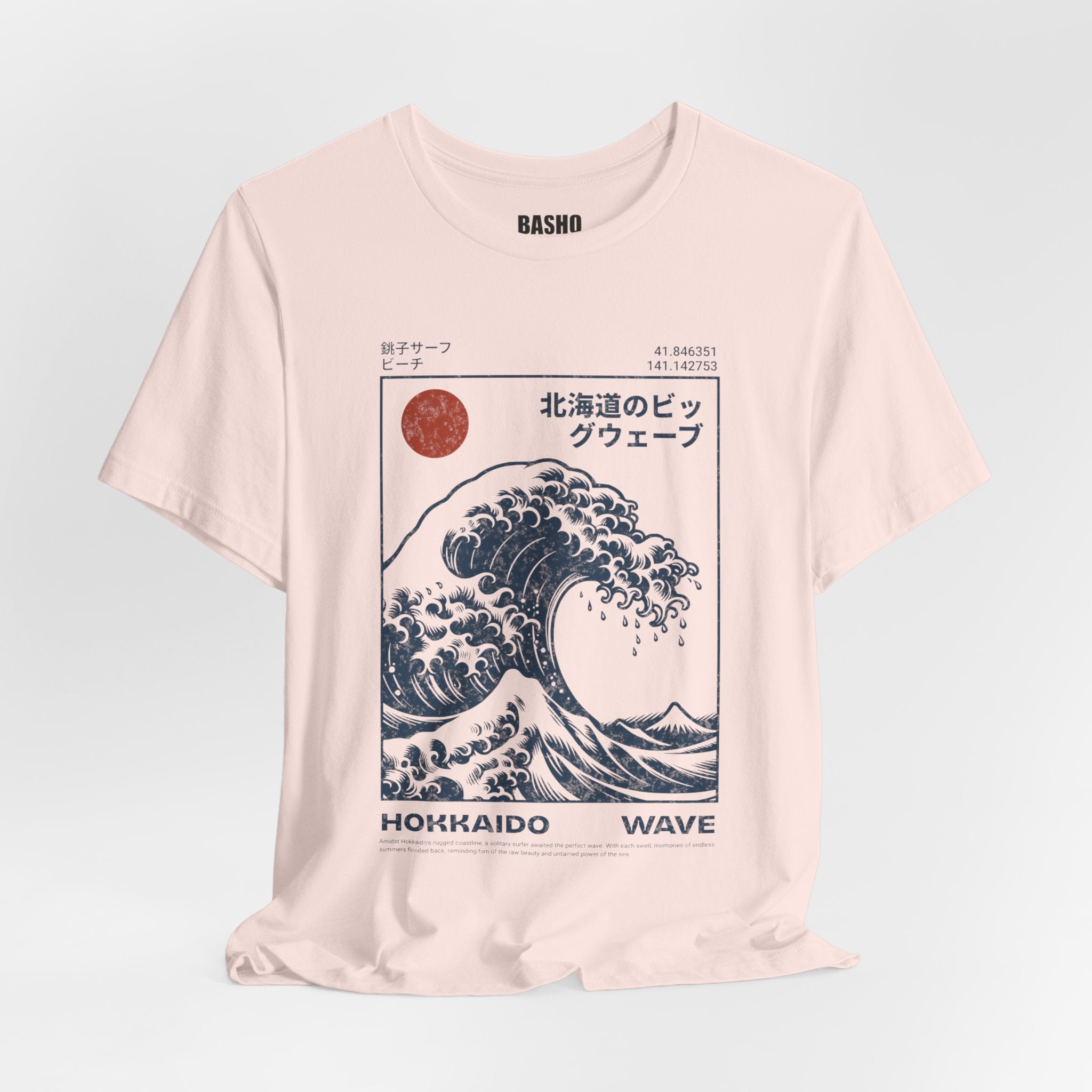 Soft Pink