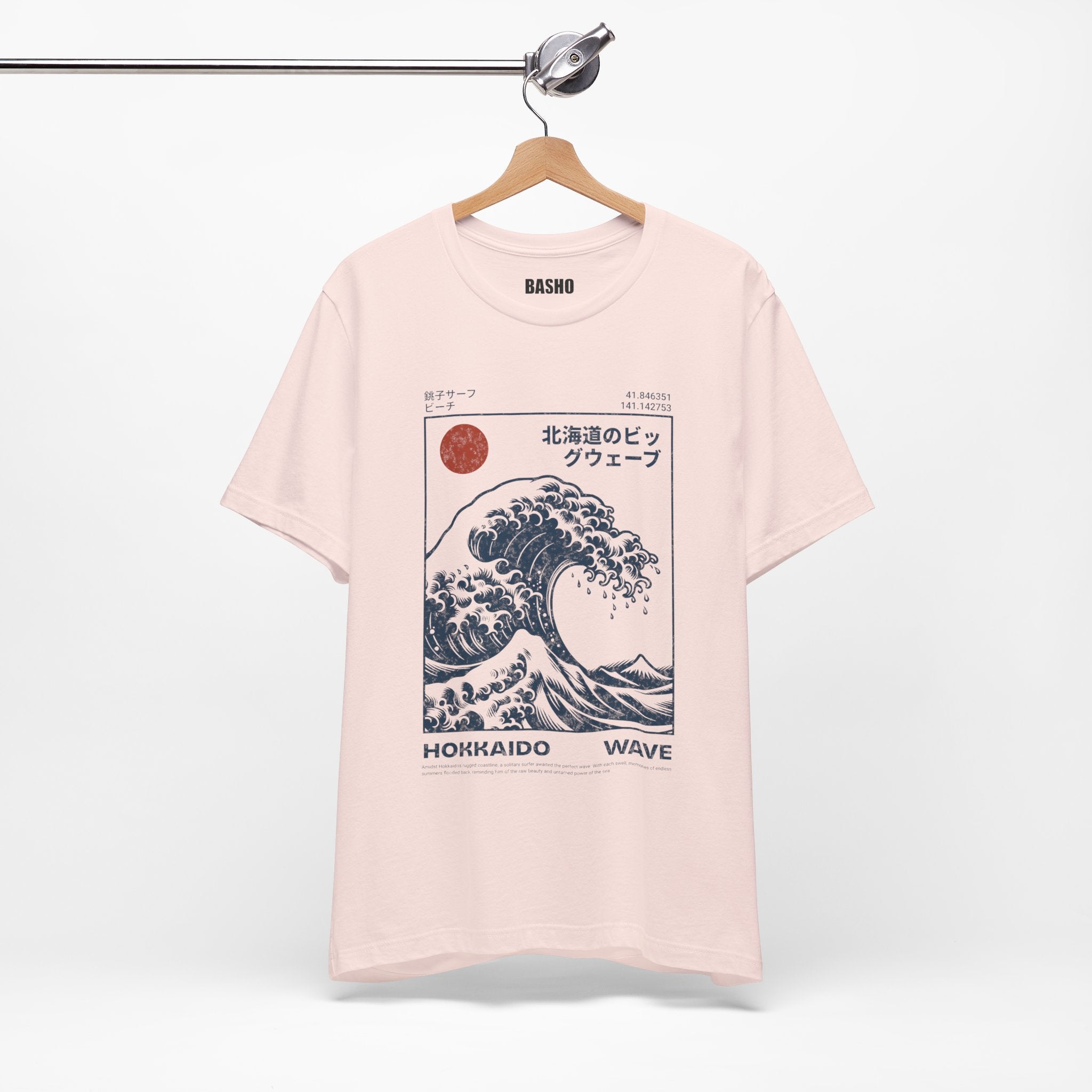 Soft Pink 