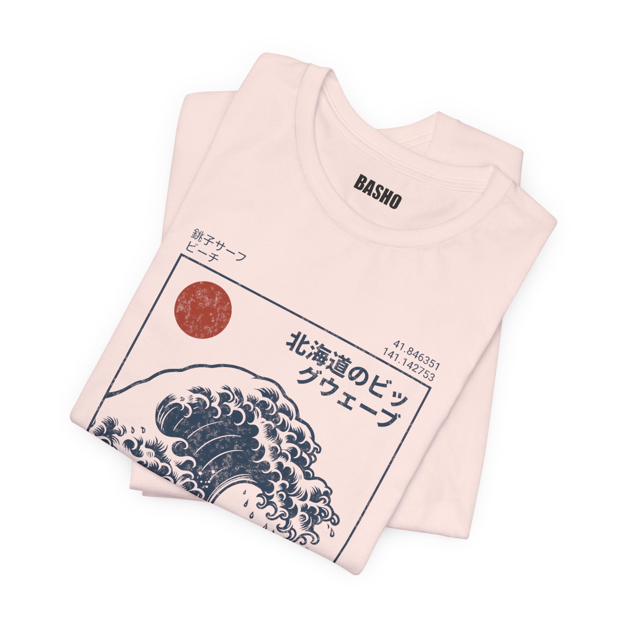 Soft Pink 