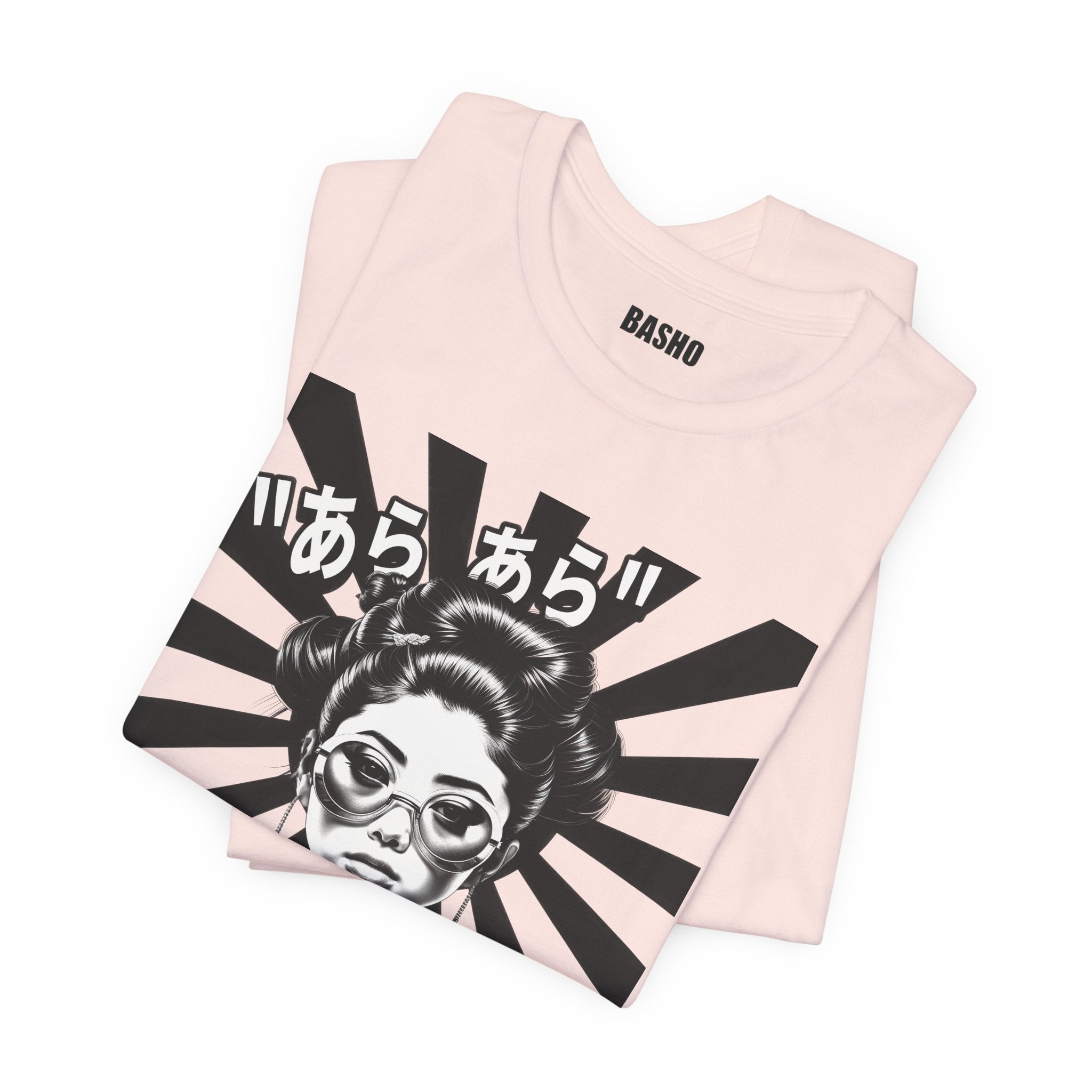 Soft Pink 