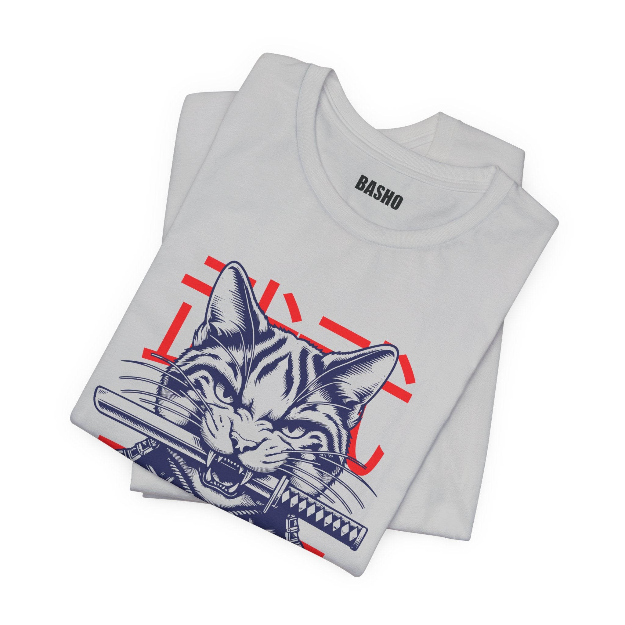 Solid Athletic Grey 