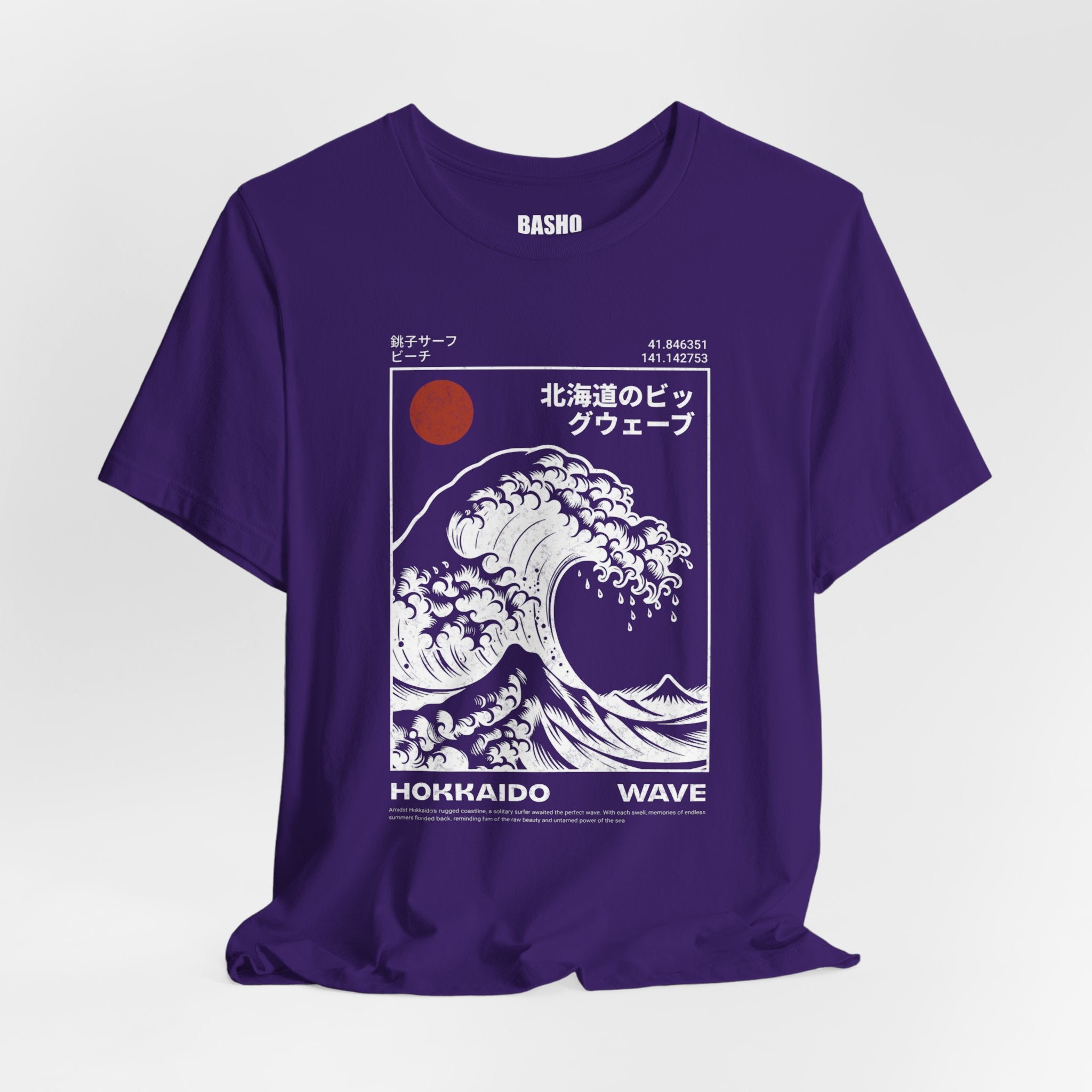 Team Purple