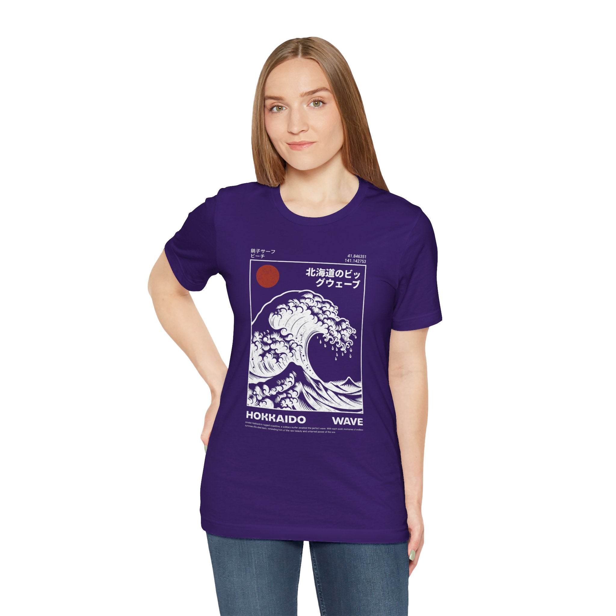 Team Purple 
