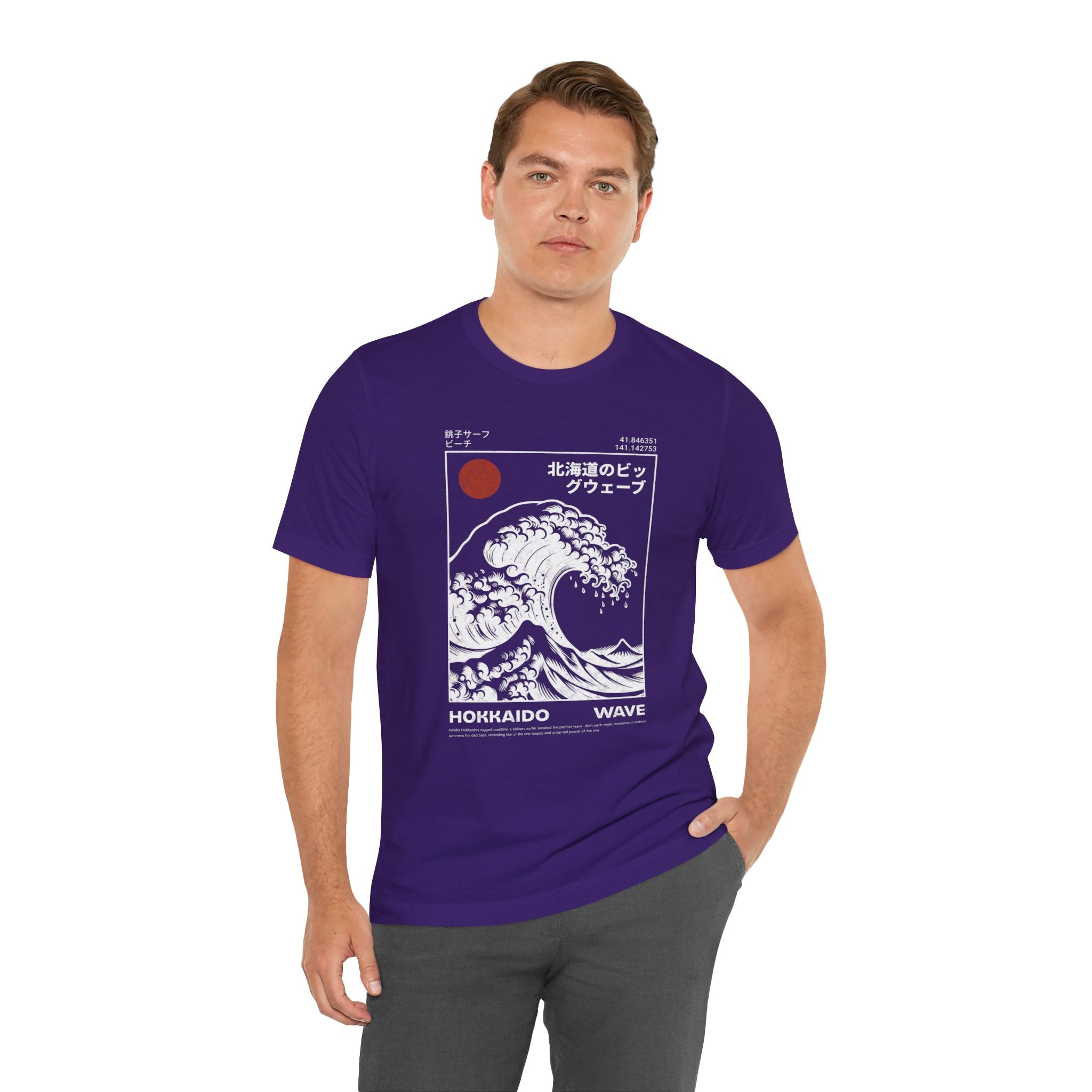 Team Purple 