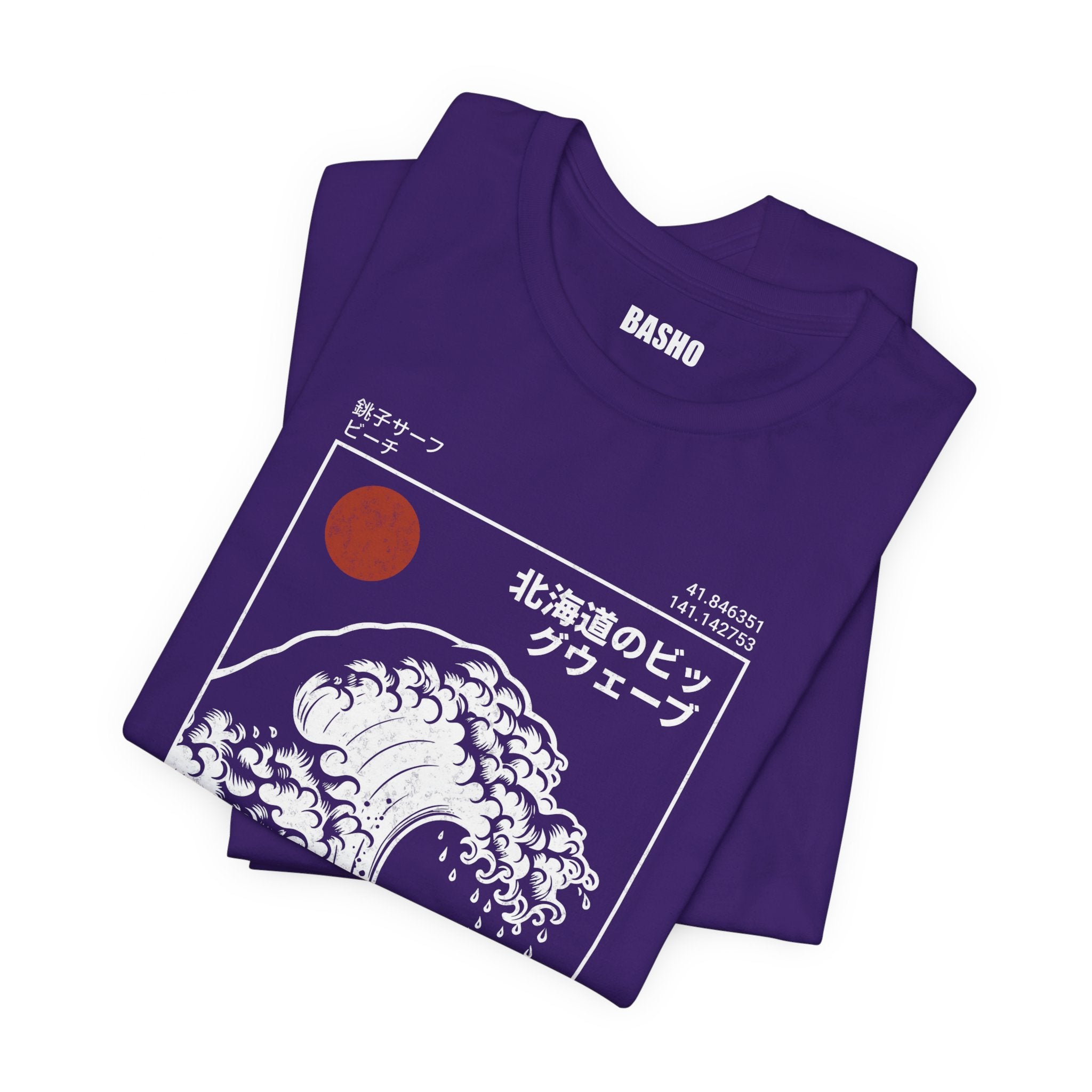 Team Purple 